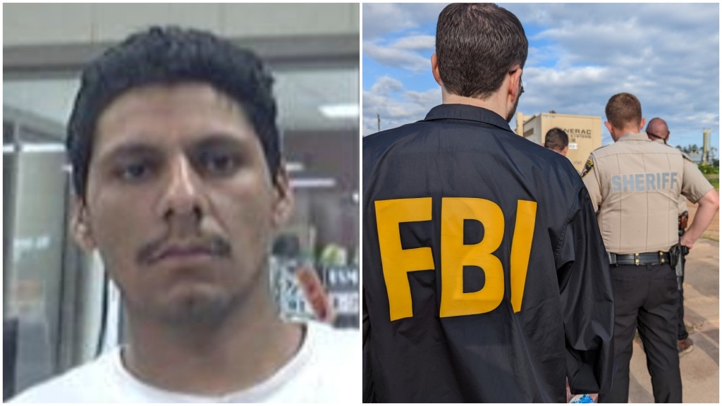 FBI全境通緝殺人兇手。