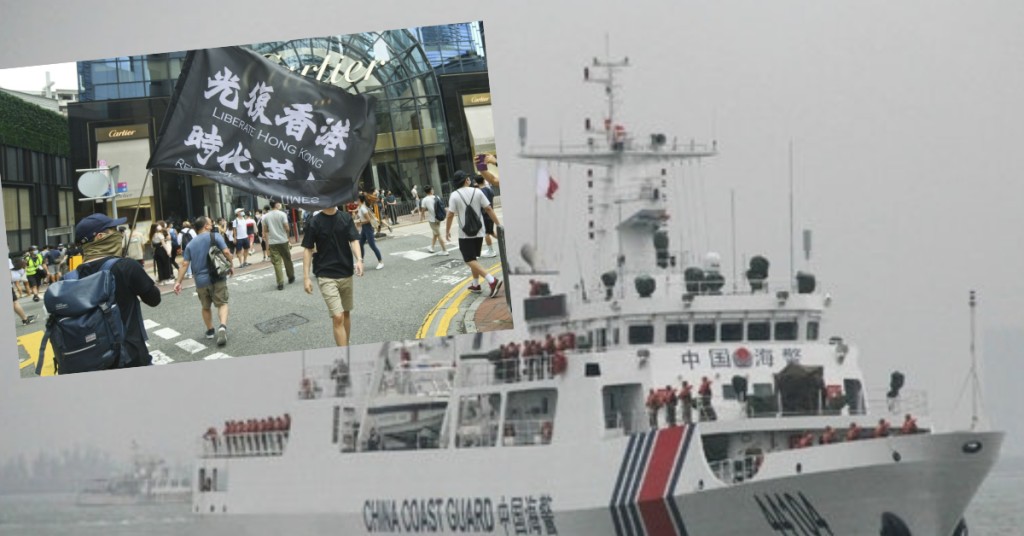廣東海警拘捕了在偷渡艇上的李宇軒及11名涉及重罪的疑犯。
