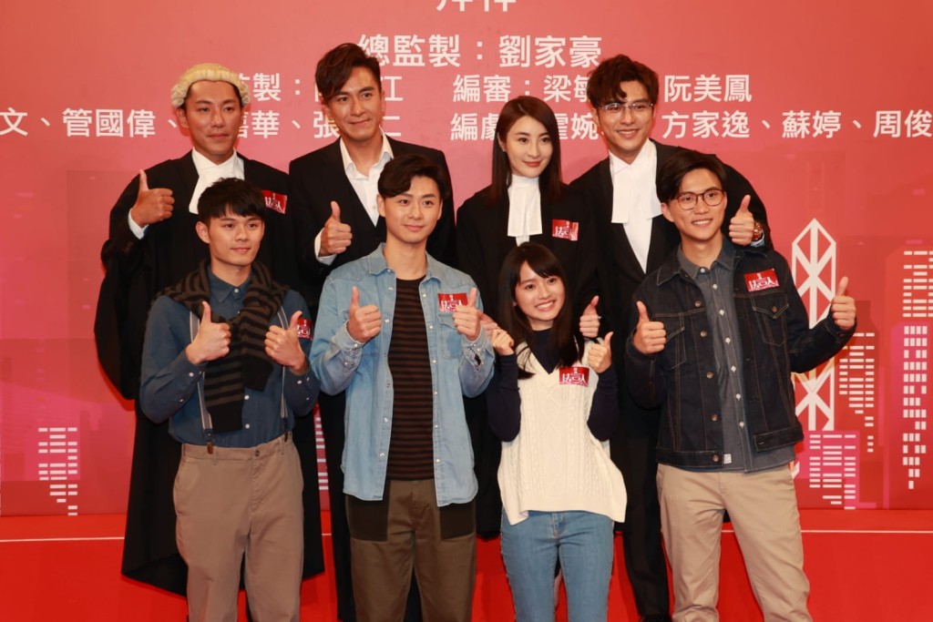 4位主角與4位年輕版演員。