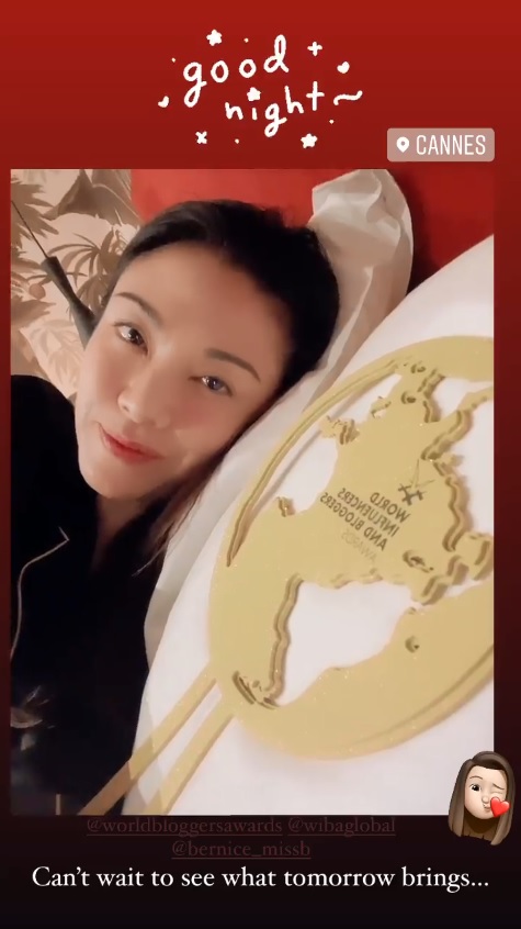 臨瞓前再貼片段分享。