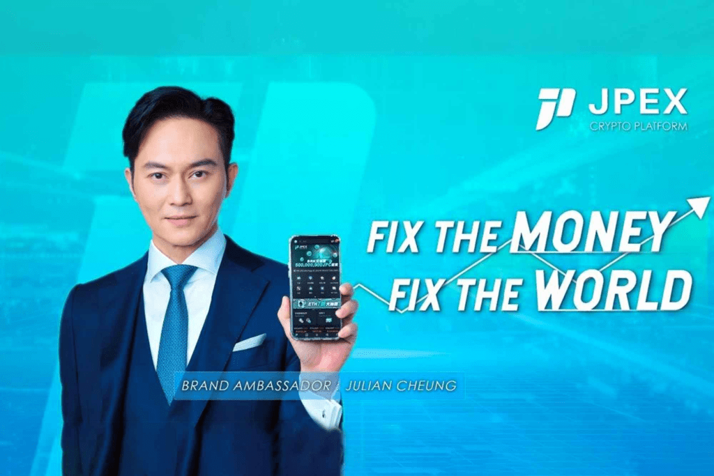 张智霖的JPEX广告已下架。