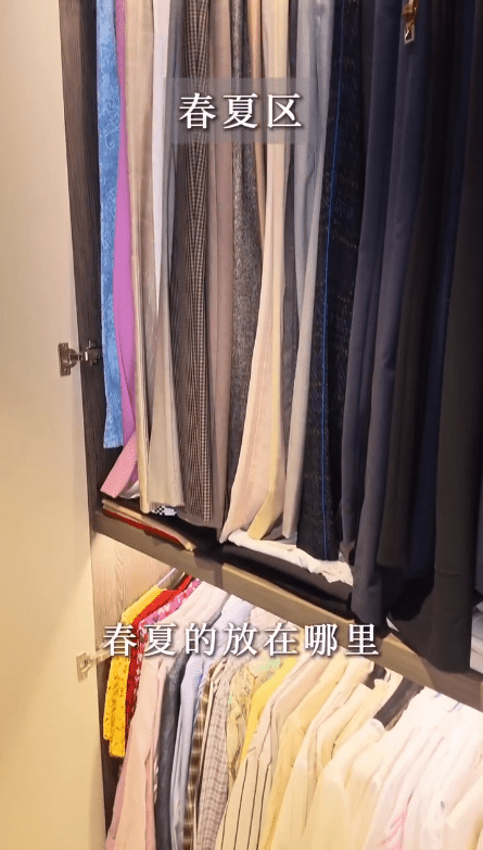 謝玲玲衣帽間大得出奇。