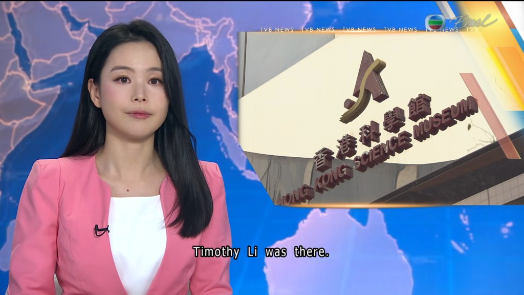 有觀眾留意到，林婷婷在明珠台《七點半新聞報道》中，介紹下一則報道時提及老公名字。