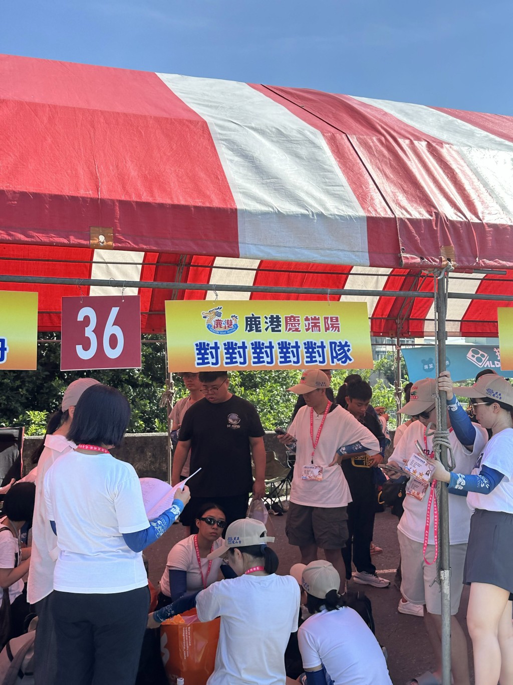 台湾彰化龙舟赛的参赛队伍狂玩谐音改队名，成为网络热门话题。Threads