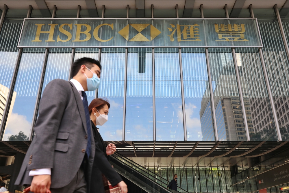 以滙控為例，現時反映去年盈利的歷史市盈率35倍。