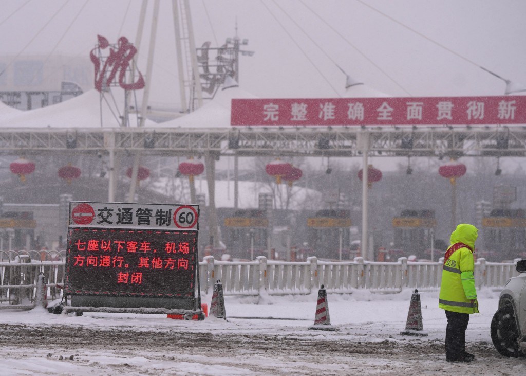 瀋陽之前出現暴雪天氣。