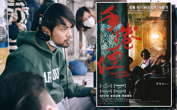 《手捲煙》環繞亞洲各地電影節後,終於落實於6月17日在香港上映,導演陳健朗對此感到萬幸。