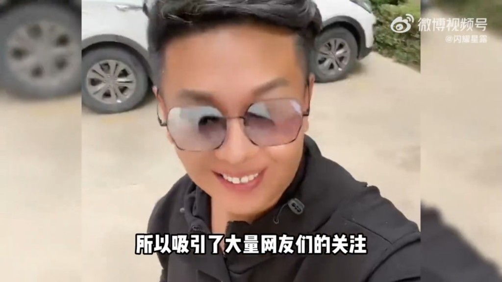 網紅天宇離世引起內地網民討論。 網紅天宇離世引起內地網民討論。