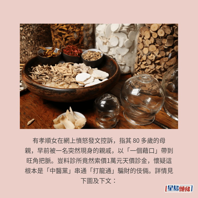 示意圖 示意圖