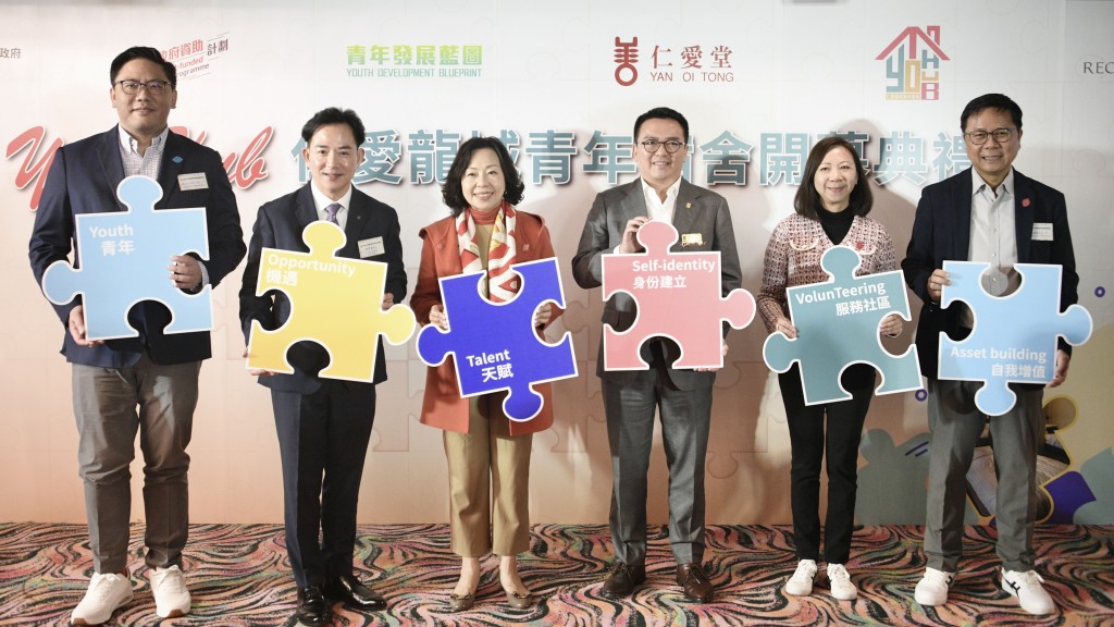 麥美娟：青年宿舍宿位增至3000個 兩酒店改建項目佔1300