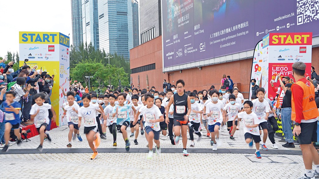 活動吸引超過一萬一千位家長和小朋友參與，場面相當熱鬧。