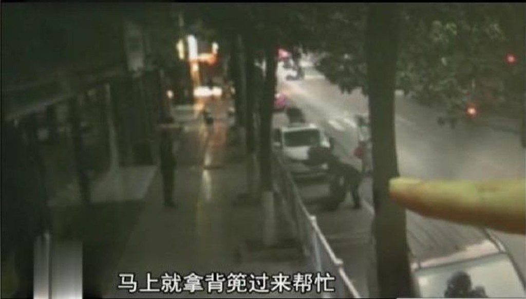 網圖