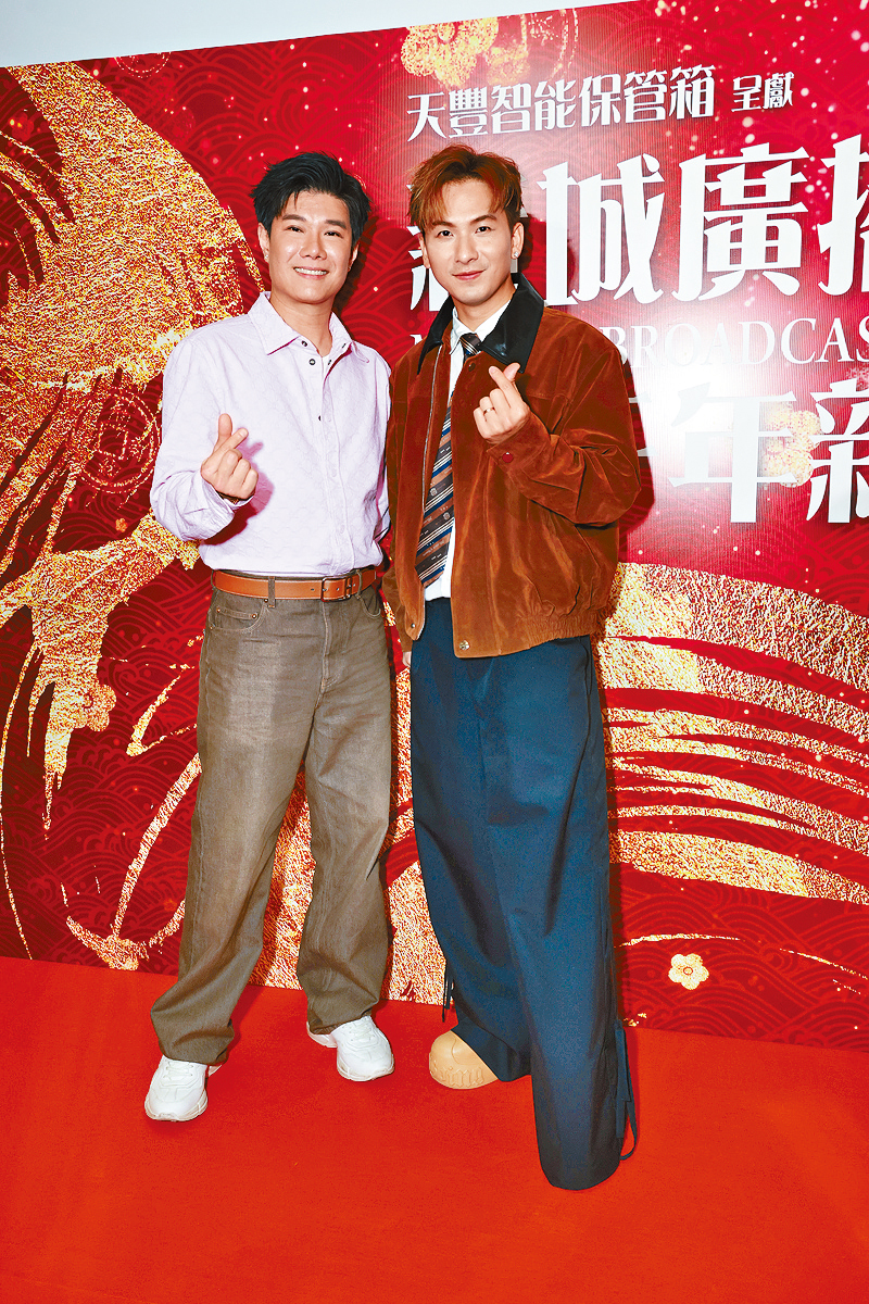 「良辰吉日」齊齊現身出席活動。