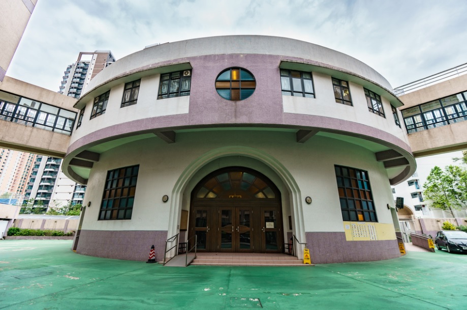 馬鞍山合一堂單家傳紀念幼稚園。網上圖片