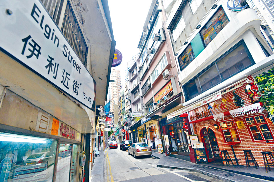 恒基申強拍上環舊樓。