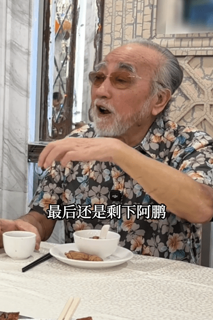 盧海鵬悲從中來。