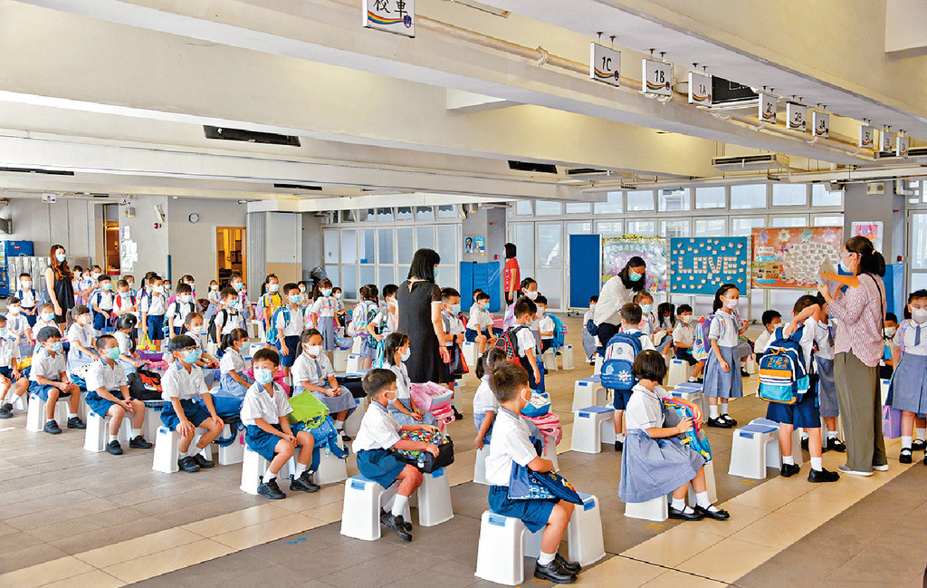 幼稚園、小學及國際學校,最快可於下月19日復面授課堂。 資料圖片