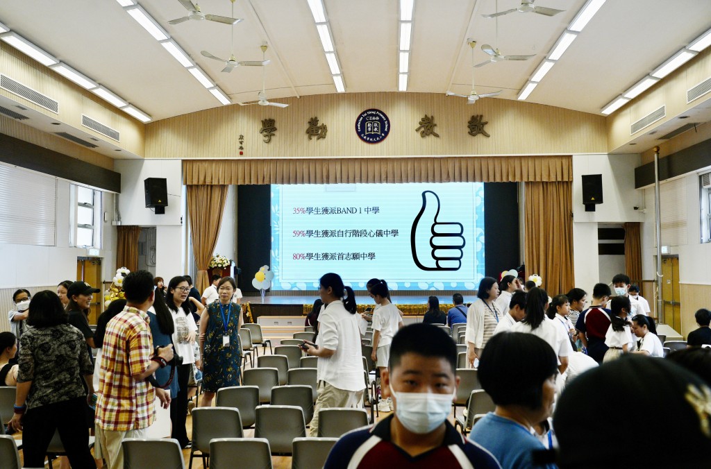 会议主要讨论办学团体与持份者会面后所得的回应及跟进工作。 资料图片