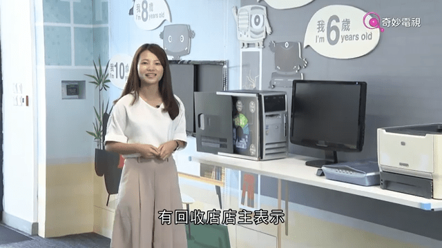 余茵娜加入「奇妙／有線／開電視/HOY TV」大約4年。