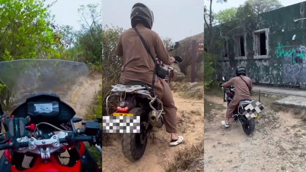 南亞鐵騎士疑違規闖大帽山徑 電單車「刨山」惹網民批評｜有片