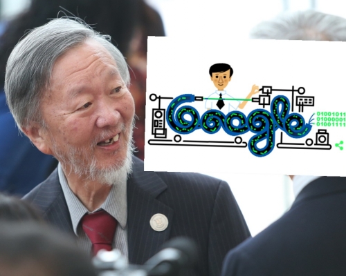 香港Google網站推出動畫表揚高錕早於1966年發表劃時代的光纖通訊研究論文。