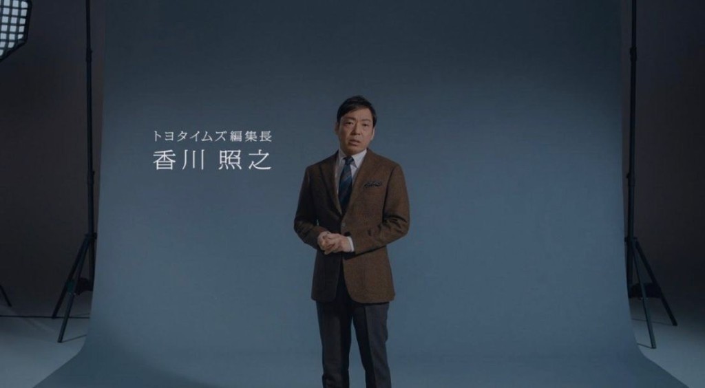 香川照之已被4個廣告商取消合作。