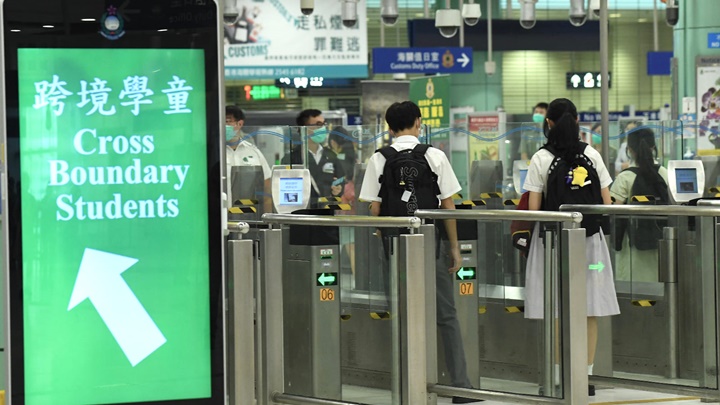 教聯會希望政府採取措施便利跨境學生回港上課。資料圖片