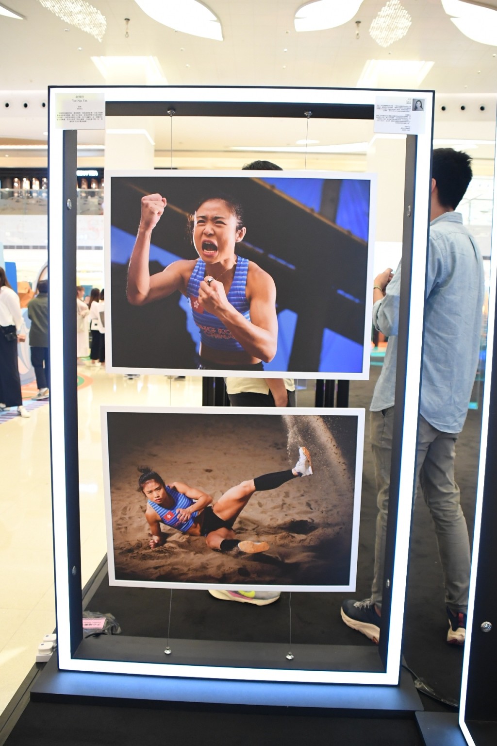 「瞩．动．奥运Eye on the Olympics」相片展览，图为跳远女将俞雅欣。 吴家祺摄