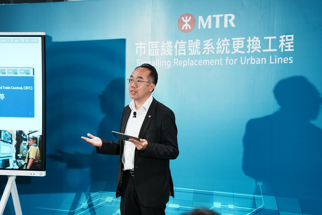 港鐵公司車務工程服務及創科總管陳慶強。