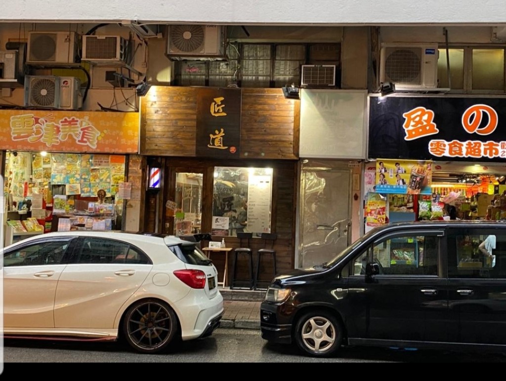 盛滙基金1900萬購粉嶺鋪。