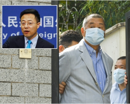 外交部指支持香港依法採取行動。