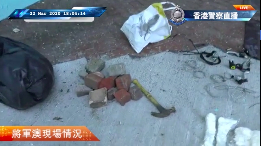 警方FB圖片