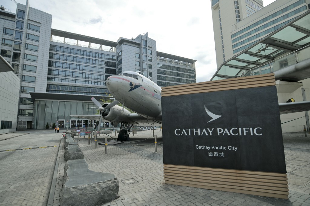 如果航空業真的到2024年才全面正常，國泰去年籌得的400億元隨時可能燒清。資料圖片