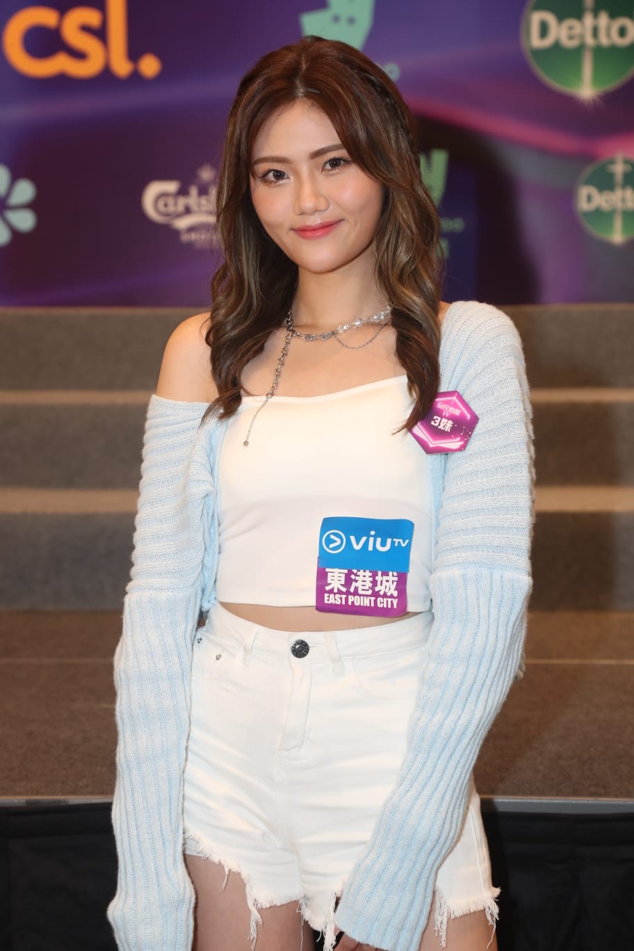 193郭嘉駿胞妹郭嘉盈。
