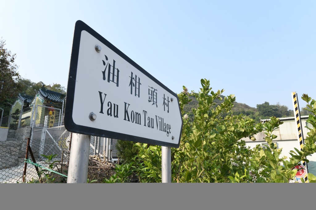 油柑頭首置地則要待東涌項目完成後才會動工。資料圖片