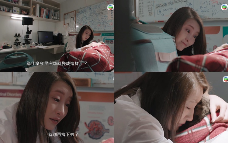 薇薇完全演繹到對寵物慈愛萬分的主人。