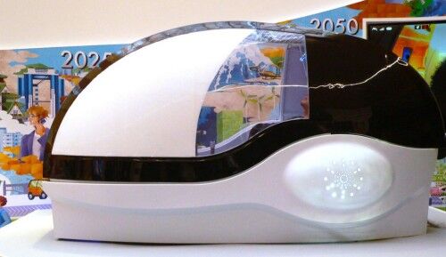 在大阪世博爆紅的自動洗澡機。株式会社サイエンス