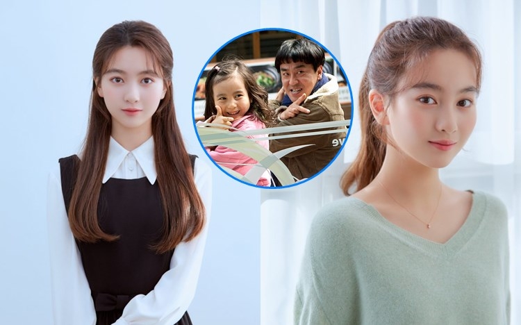 好似過咗好多年，但其實葛素媛都係得14歲，好青春。