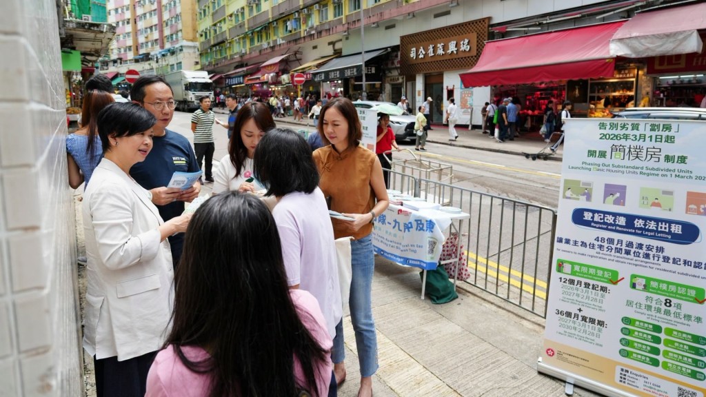 何永賢昨日並聯同觀塘區議員柯創盛到觀塘瑞和街街站進行宣傳。何永賢fb