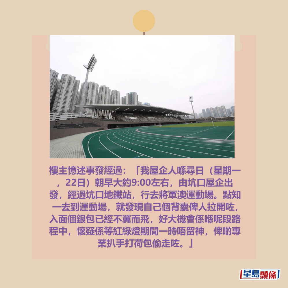 。資料圖片
