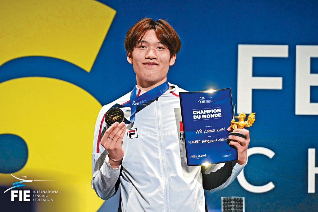 林浩朗首奪世青冠軍。