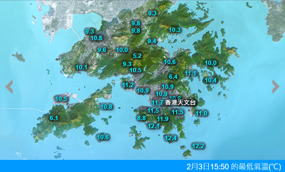 本港今早多區氣溫寒冷。