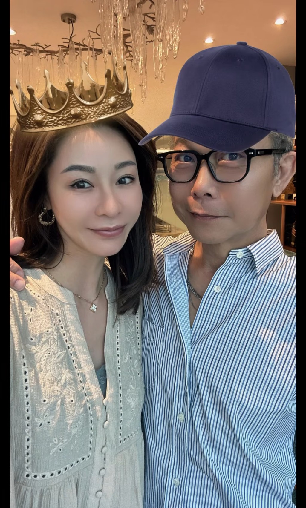 陸詩韻錢小豪親密合照。