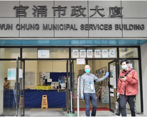 官涌體育館疫苗接種中心如常運作。資料圖片