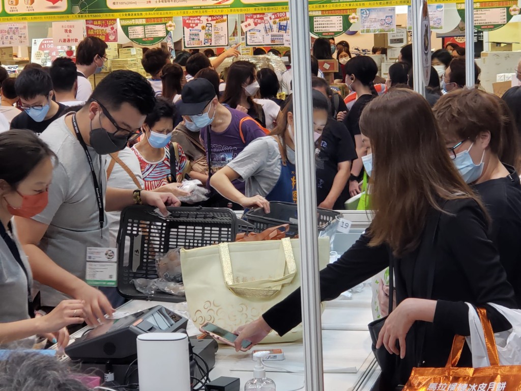 有市民用電子支付方法付費。