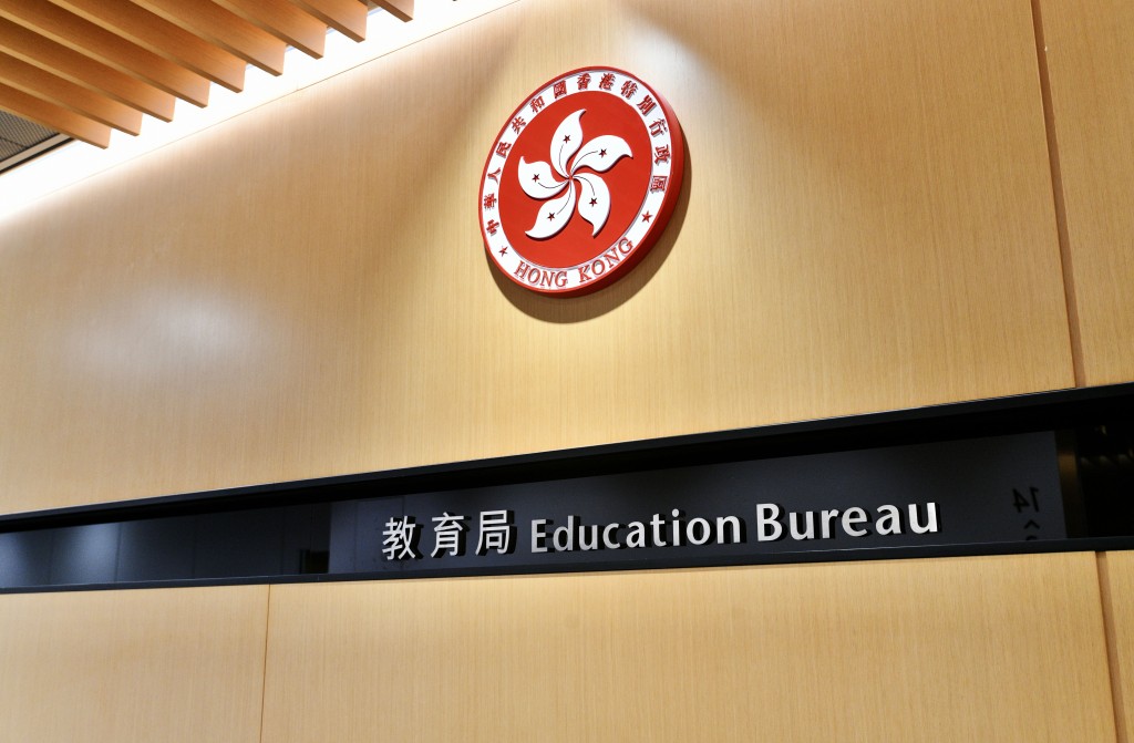 教育局已提醒學校須確保校內測試公平、公正,並須與家長及學生保持良好溝通。資料圖片 教育局已提醒學校須確保校內測試公平、公正,並須與家長及學生保持良好溝通。資料圖片