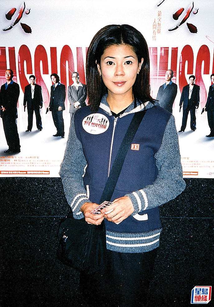 梁艺龄曾是90年代TVB花旦。