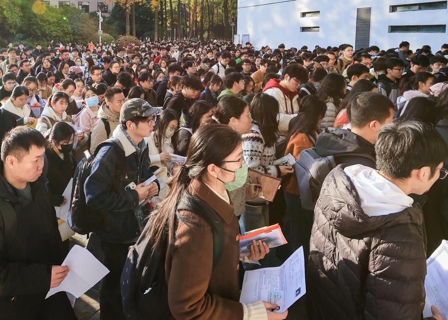 今年「國考」有371萬人爭逐3.8萬個公務員崗位。新華社