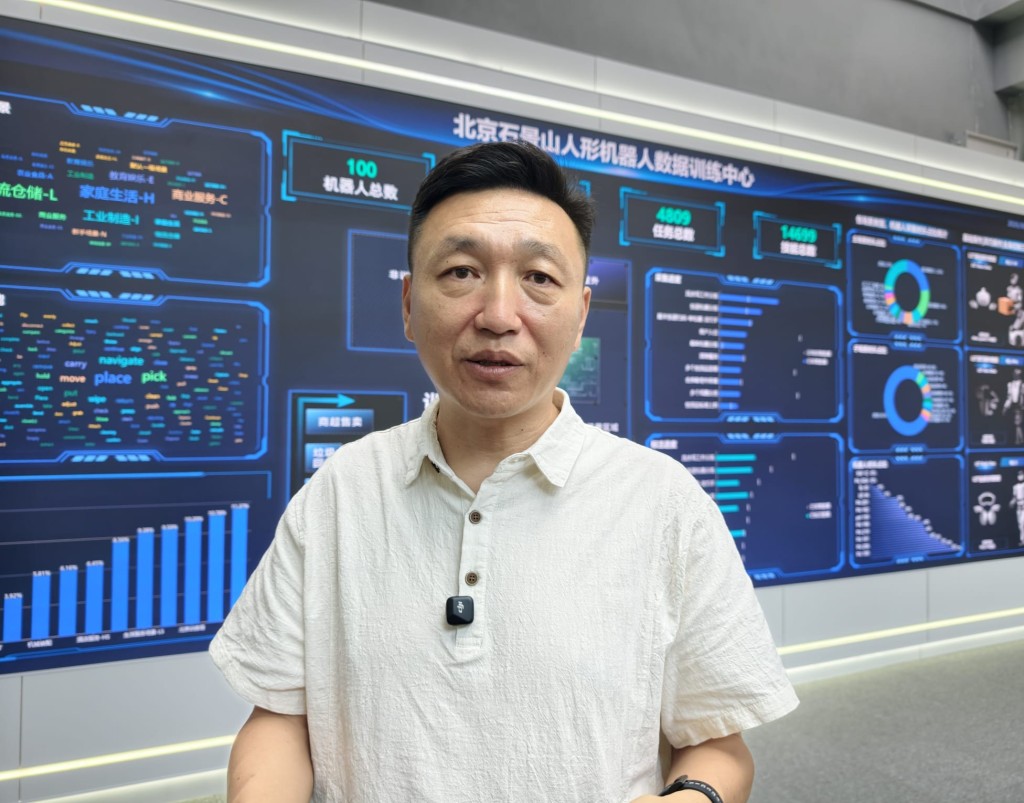 北京石景山人形机械人数据训练中心总经理朱凯。杨浚源摄 北京石景山人形机械人数据训练中心总经理朱凯。杨浚源摄