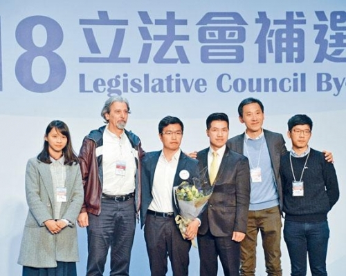 區諾軒在立法會補選港島區獲勝。